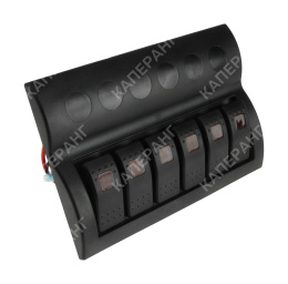 Панель бортового питания 6 переключателей, предохранители (AES1214316)